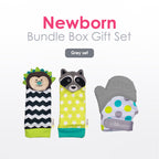 bblüv Newborn Bundle Box Gift Set