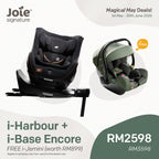Joie Signature i-Harbour