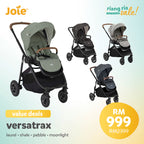 Joie Versatrax