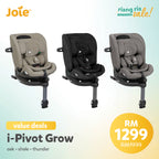 Joie i-Pivot Grow