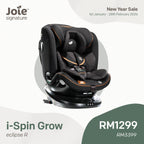 Joie Signature i-Spin Grow