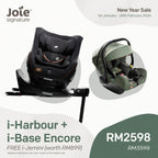 Joie Signature i-Harbour