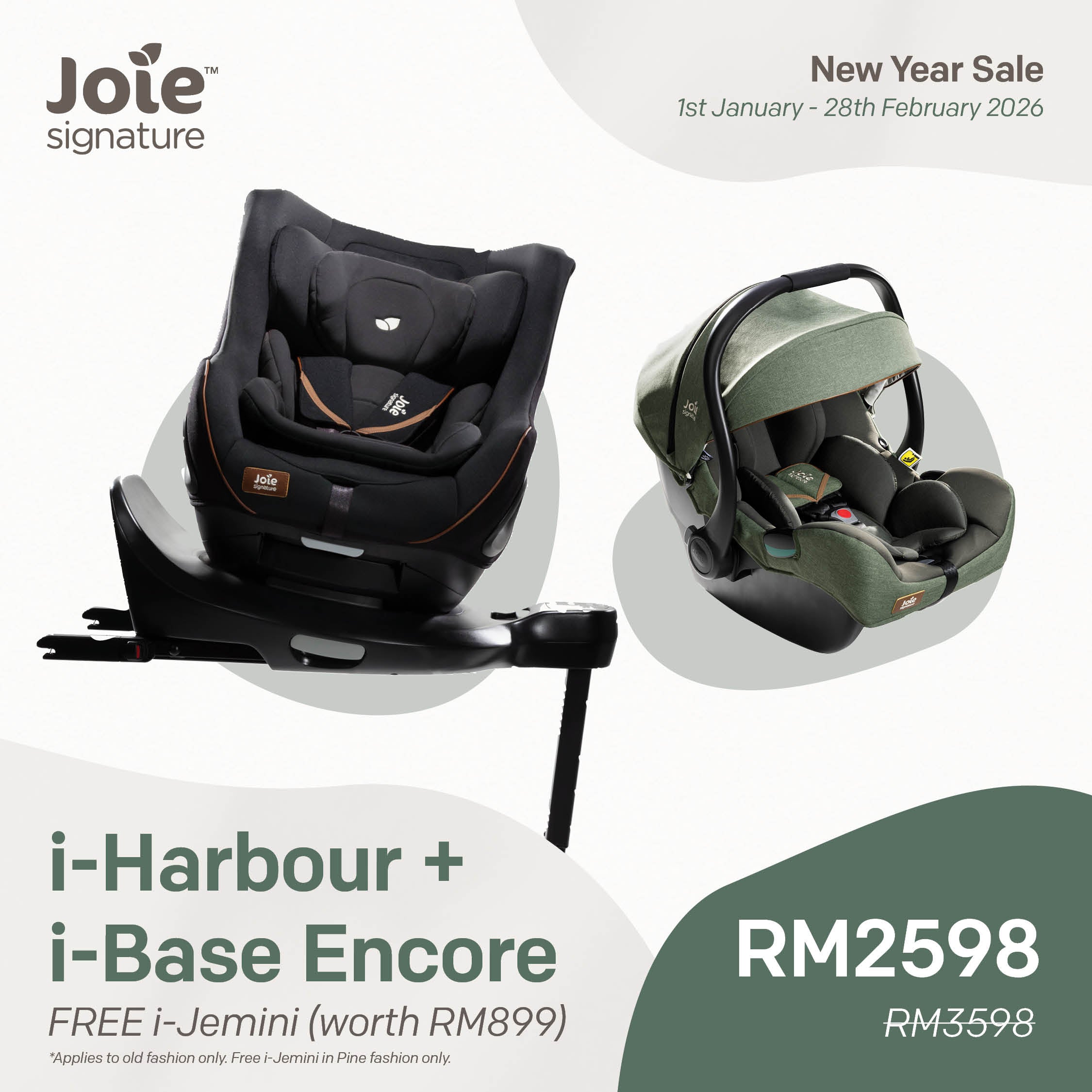 Joie Signature i-Harbour