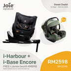 Joie Signature i-Harbour